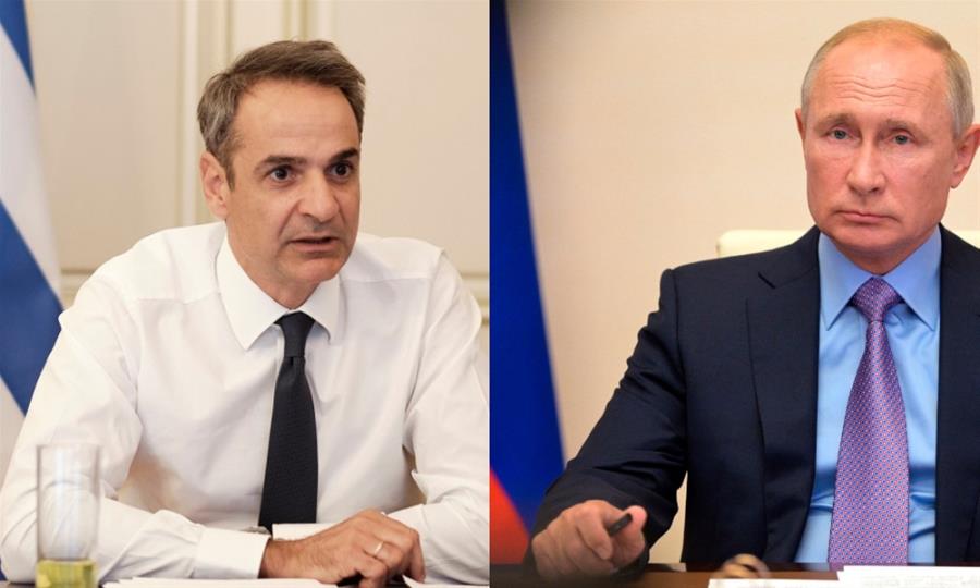 ПРЕЗИДЕНТ РОССИИ ПОЗДРАВИЛ ПРЕМЬЕР-МИНИСТРА ГРЕЦИИ С НАСТУПАЮЩИМ НОВЫМ ГОДОМ