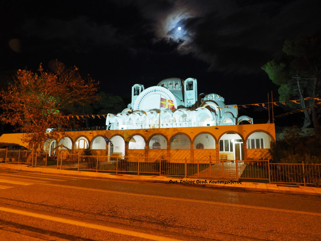 Πανηγυρίζει ο Ι.Ν. Αγίου Σεραφείμ & Προφήτου Ηλιού – Πεντέλης