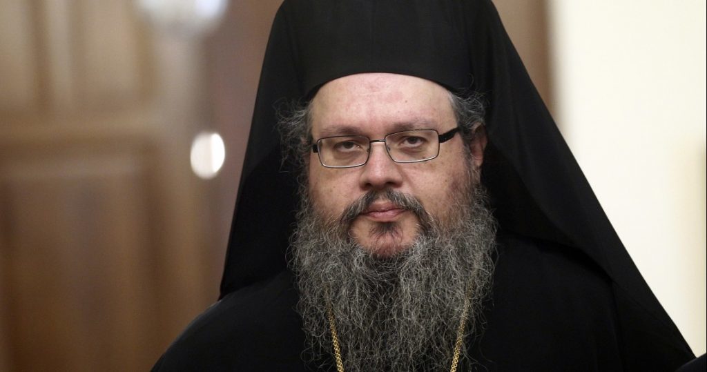Αρνητικός στον κορωνοϊό ο Μητροπολίτης Λαρίσης