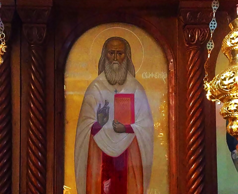 Η ΦΩΤΟΓΡΑΦΙΑ ΤΗΣ ΗΜΕΡΑΣ: Ο Άγιος Σωφρόνιος του Έσσεξ στο Τέμπλο