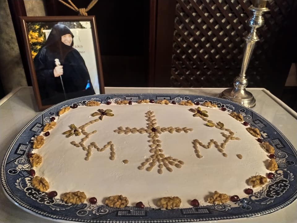 40ημερο Μνημόσυνο Γερόντισσας Μαριάμ