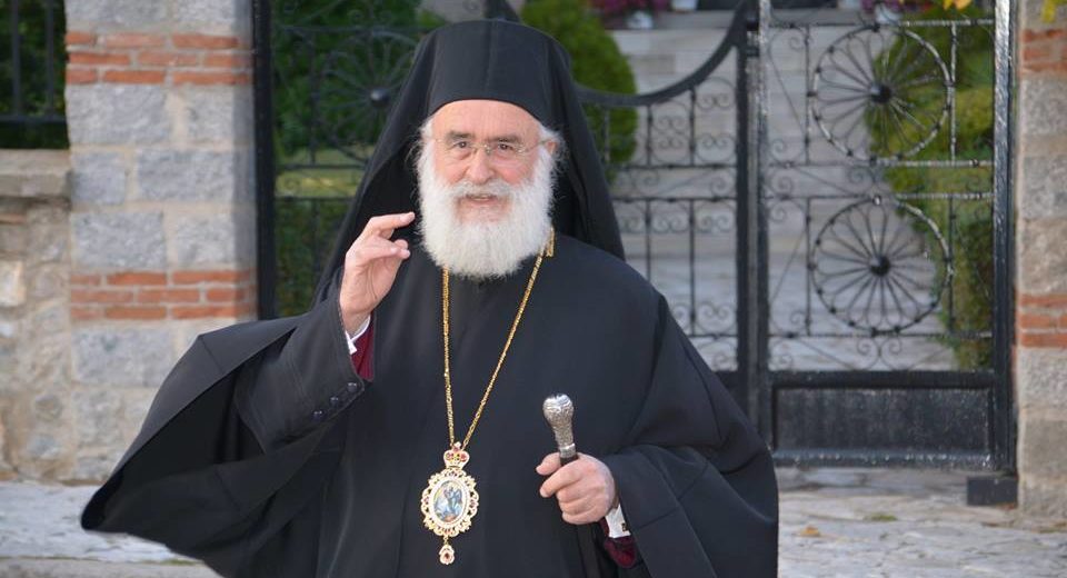 Μητροπολίτης Ξάνθης: «Nα στρέψουμε την ελπίδα μας στον Θεό»