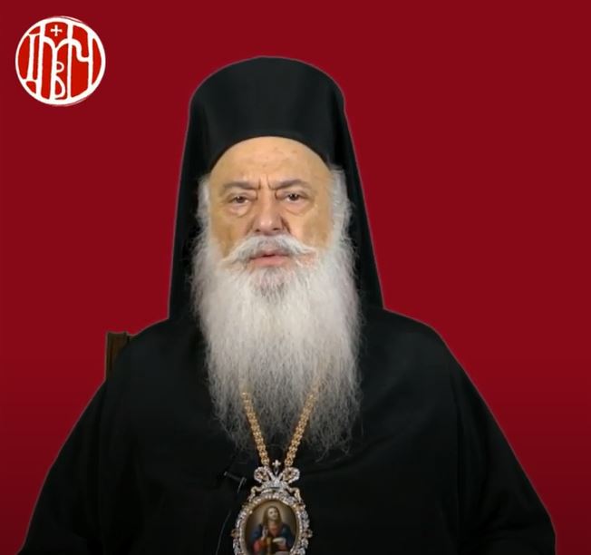 Το Μυστήριο της θείας Ευχαριστίας δεν είναι υπόθεση της επιστήμης