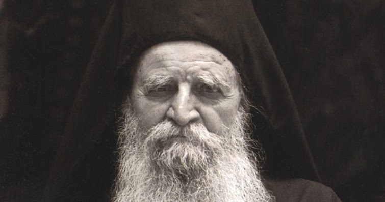 Ένα βίωμα από τον Γέροντα Χαράλαμπο τον Διονυσιάτη