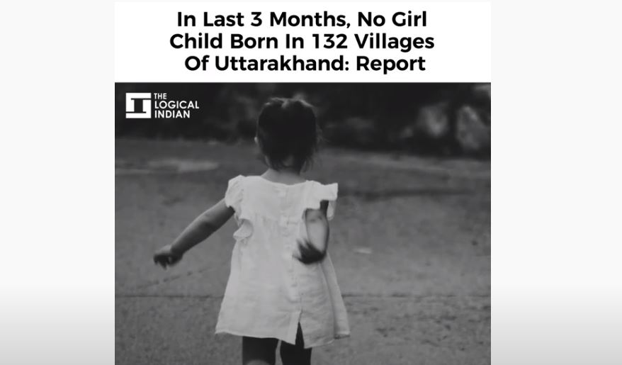 Για 3 μήνες δε γεννήθηκε κανένα κοριτσάκι σε 132 χωριά