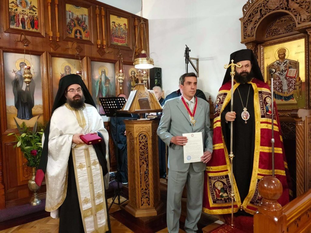 Τιμήθηκε για την αφοσίωσή του στην Εκκλησία και το Γένος