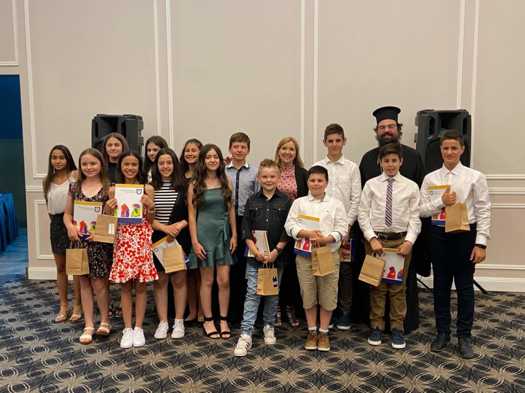 Μια βραδιά γεμάτη χαμόγελα στη Μελβούρνη