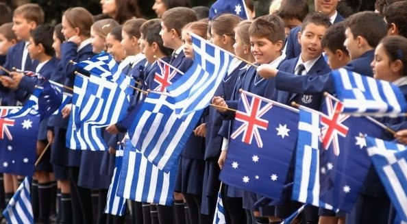 Συνδιάσκεψη Ελληνοαυστραλών φοιτητών για την προώθηση των Ελληνικών