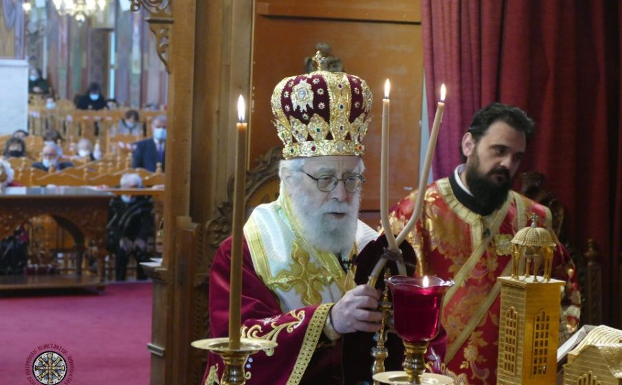 Διαφορετικά θα εορτάσει φέτος τα ονομαστήριά του ο Μητροπολίτης Κωνσταντίας