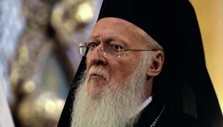 Ecumenical Patriarch Bartholomew will be taken to the hospital for observation