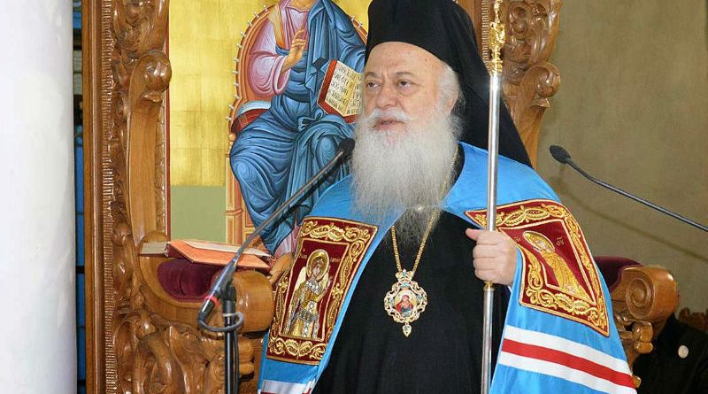 Με την τέλεση Δοξολογίας θα υποδεχθούν το νέο έτος στη Βέροια