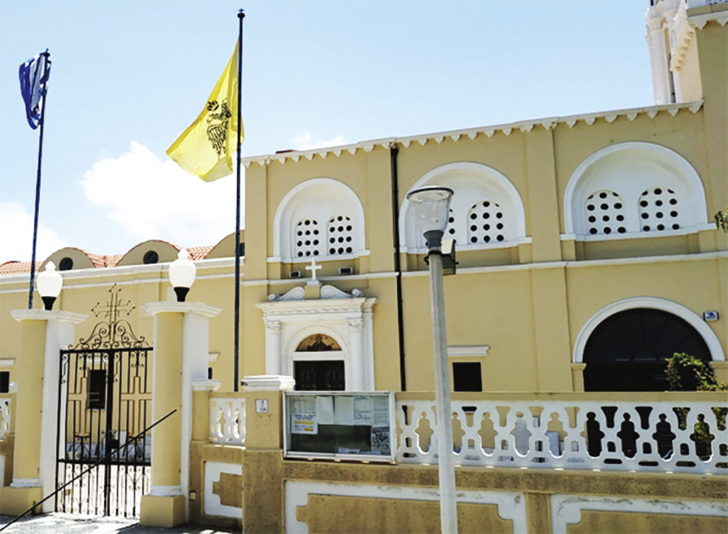 Μοιράζει τρόφιμα η Μητρόπολη Ρόδου