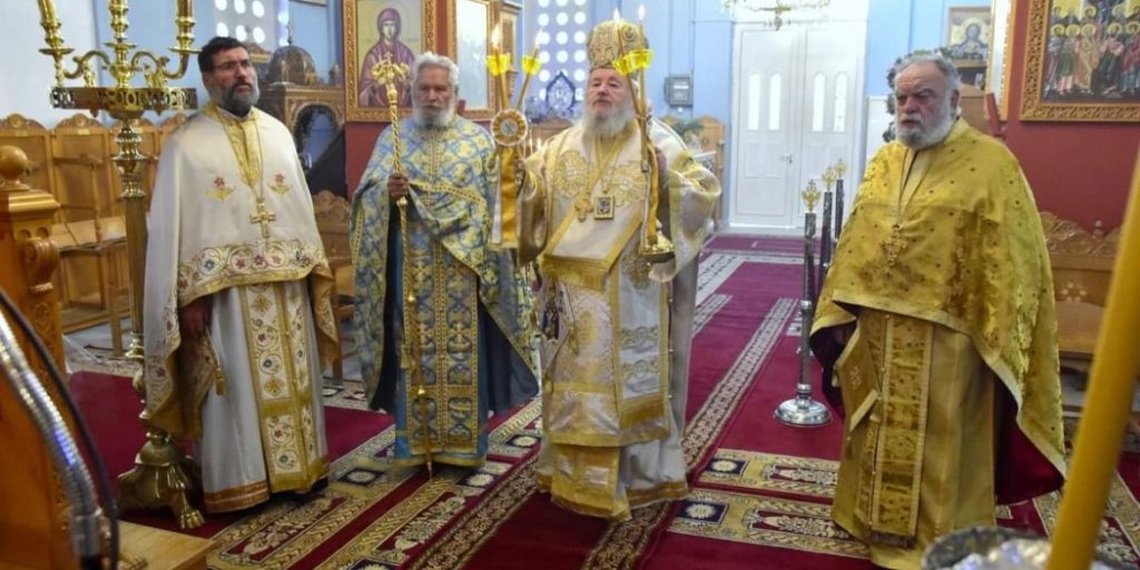 Μητρ. Κυδωνίας: “Σύντομα να ελευθερωθούμε από την πανδημία”