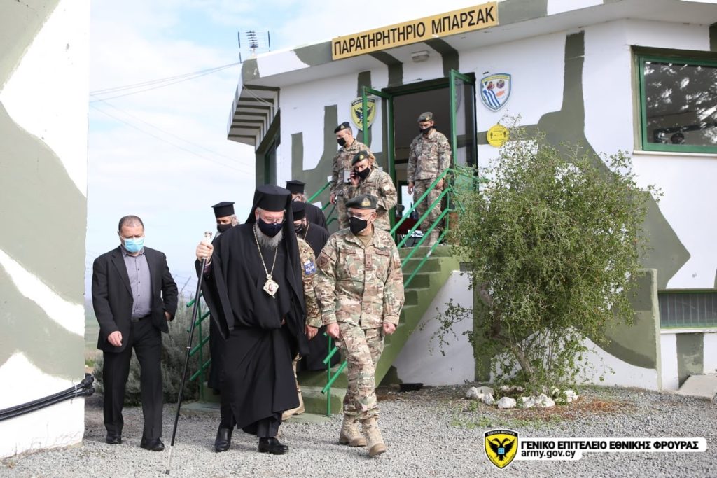 Επισκέψεις Αρχιεπισκόπου Κύπρου σε Φυλάκια της Εθνικής Φρουράς