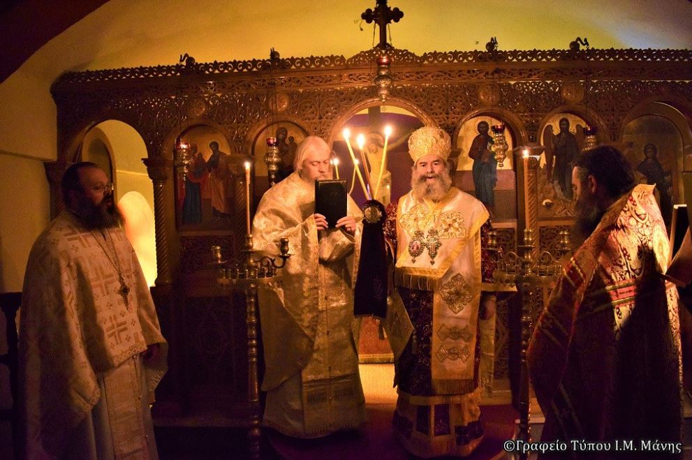 Χειροτονία πρεσβυτέρου στη Μονή Παναγίας Γιάτρισσας