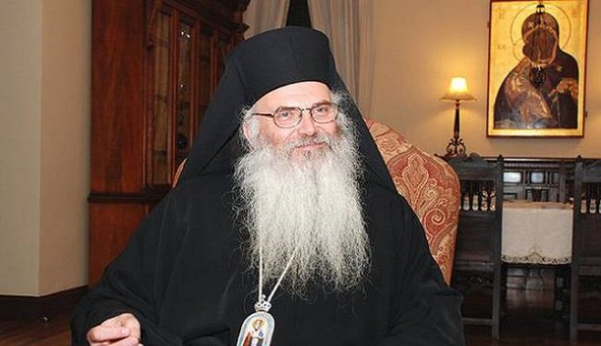 Αύριο το 1ο Ψηφιακό Αρχονταρίκι με τον Μητροπολίτη Μεσογαίας