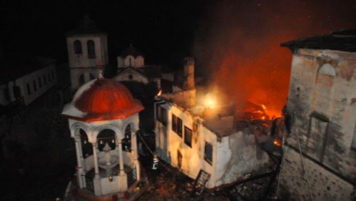 Δέκα χρόνια από την πυρκαγιά της Μονής Τιμίου Προδρόμου Σερρών