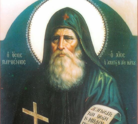 Όσιος Παρθένιος ο εν Χίω