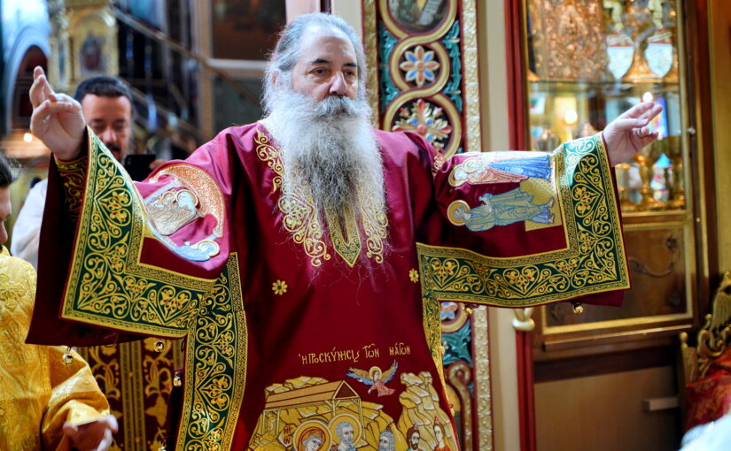 “Η χαρά πρέπει να πλημυρίσει την καρδιά μας”