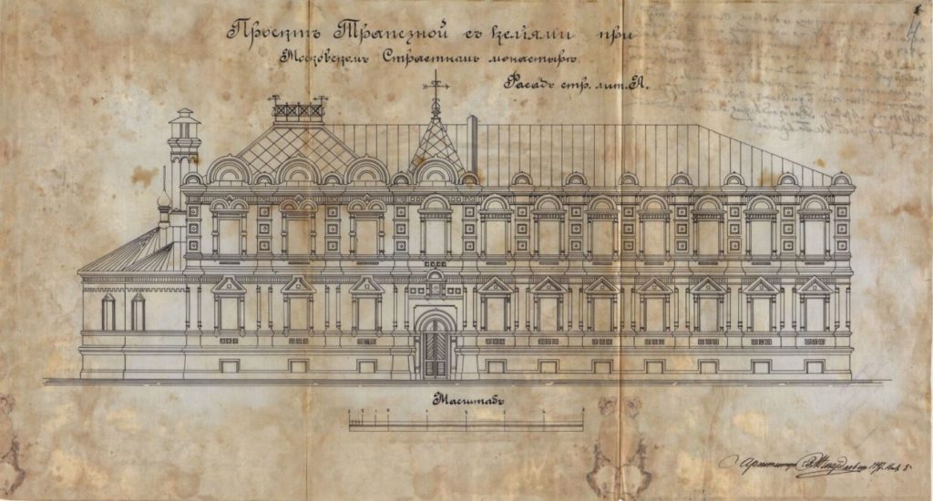 Οι “χαμένες” εκκλησίες της Μόσχας