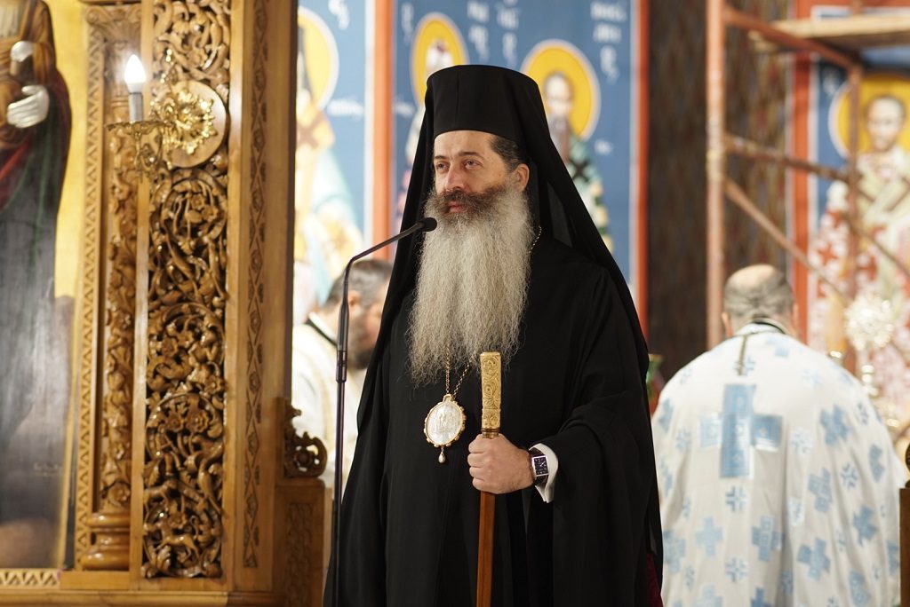 «Ο Χριστός μας καλεί να ιεραρχήσουμε τις προτεραιότητες μας»