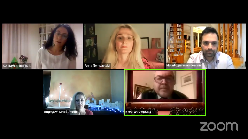 Χριστούγεννα στο σπίτι