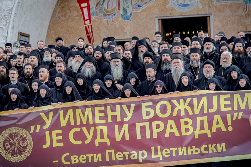 Δικαίωση για την Ορθοδοξία στο Μαυροβούνιο