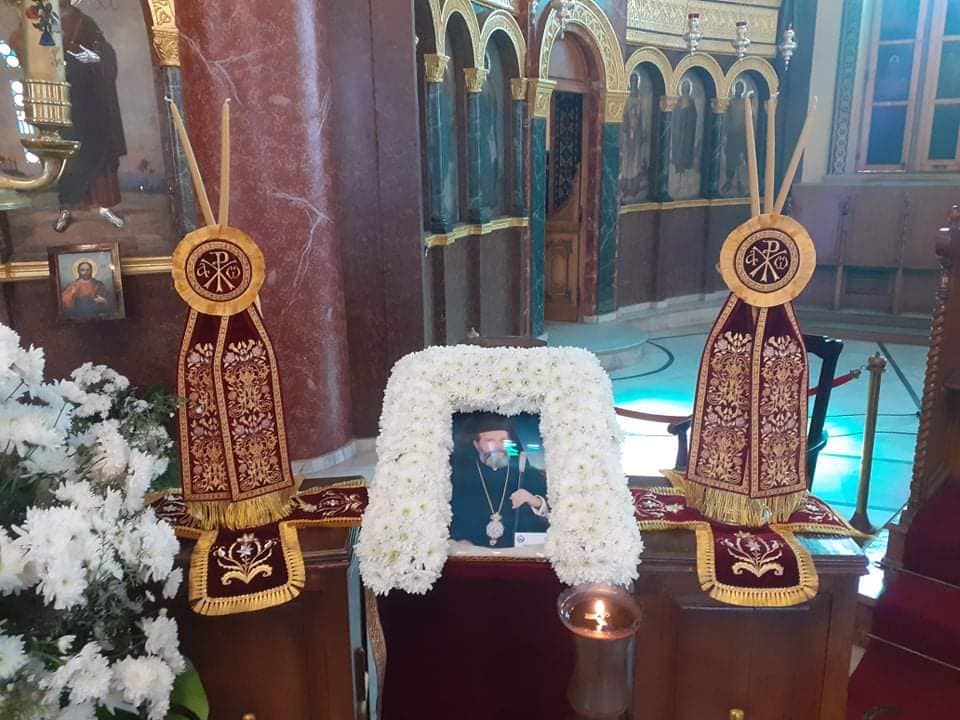 Το “ύστατο χαίρε” στον Μητροπολίτη Πηλουσίου Νήφωνα