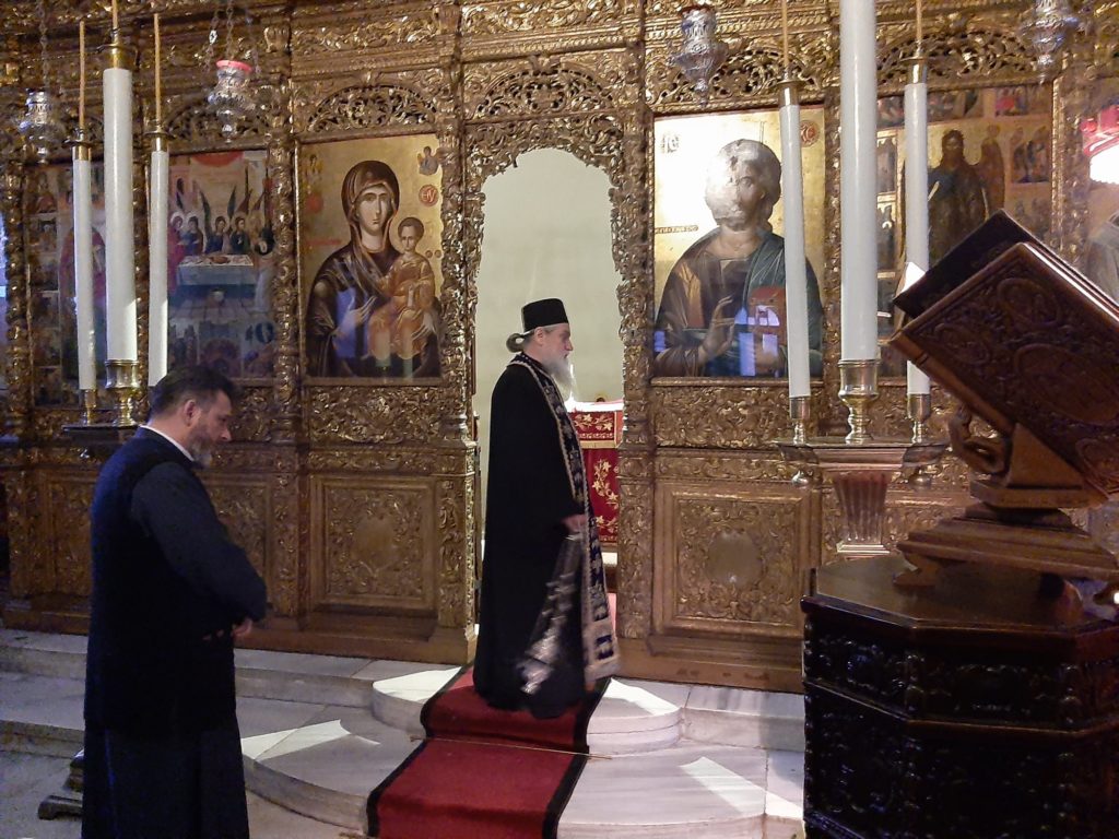 Τρισάγιο για τον μακαριστό Μητροπολίτη Καστορίας στη Χάλκη