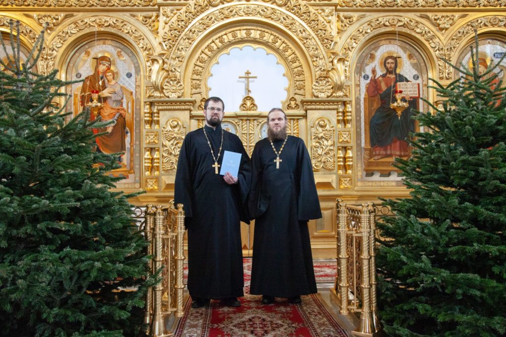 Первый выпуск курсов повышения квалификации священнослужителей при Перервинской духовной семинарии