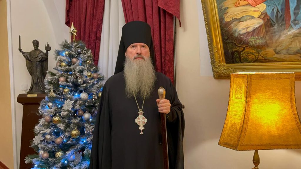 Новогоднее поздравление Начальника Русской Духовной Миссии в Иерусалиме