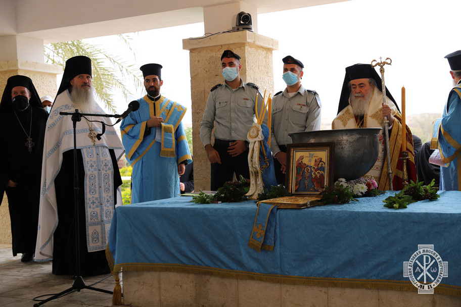 Богослужения крещенского сочельника в Иерусалиме