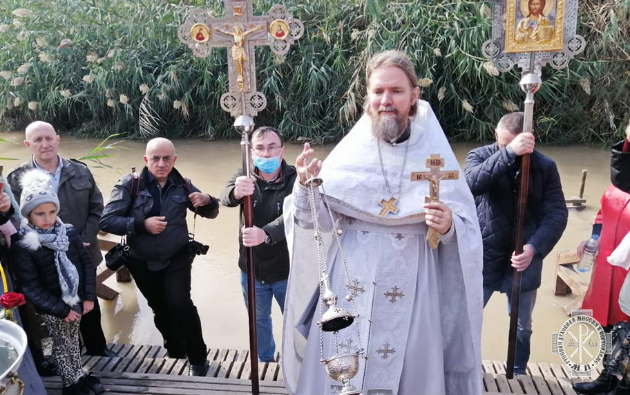 Русская духовная миссия в Иерусалиме: Праздник Крещения Господня на подворьях Миссии