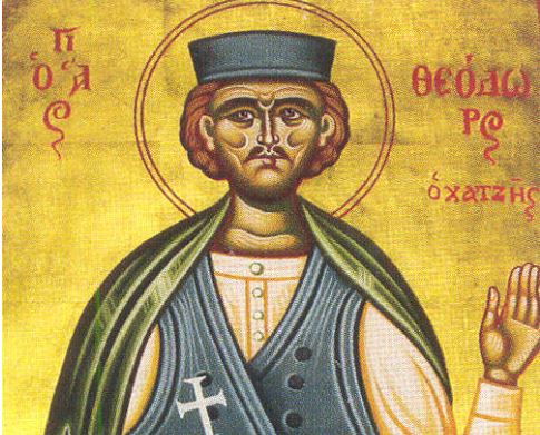 Άγιος Θεόδωρος ο Χατζής ο Μυτιληναίος