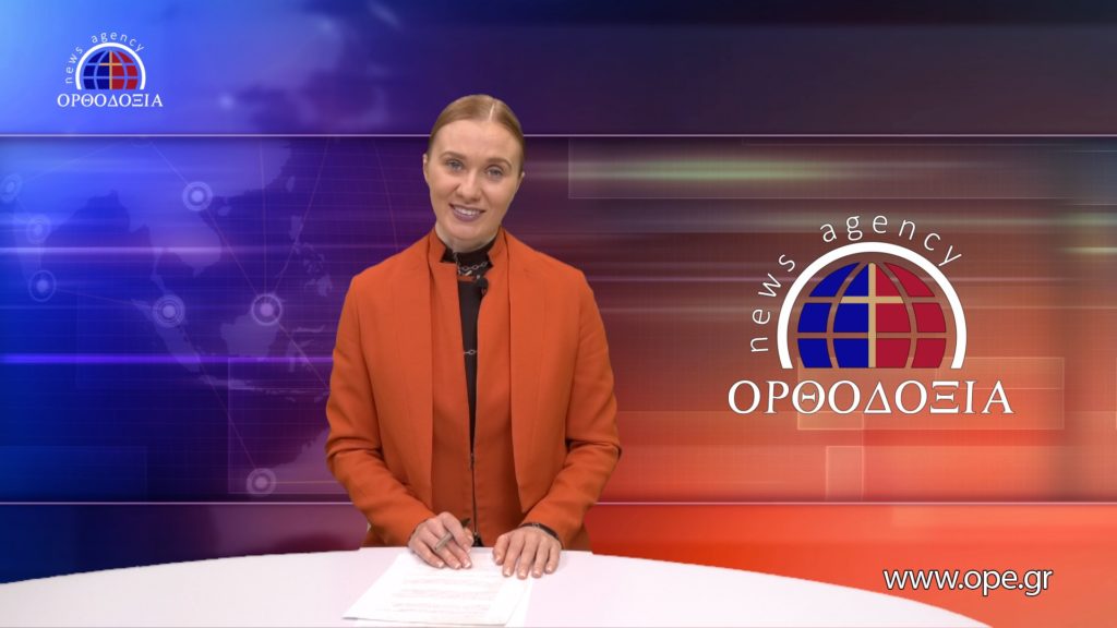 Новости на русском языке