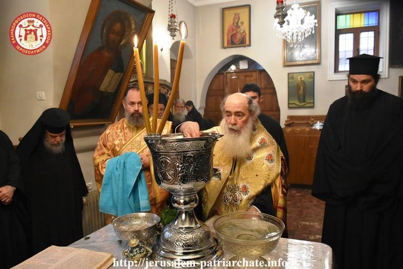 الإحتفال بعيد برامون الظهور الالهي في البطريركية