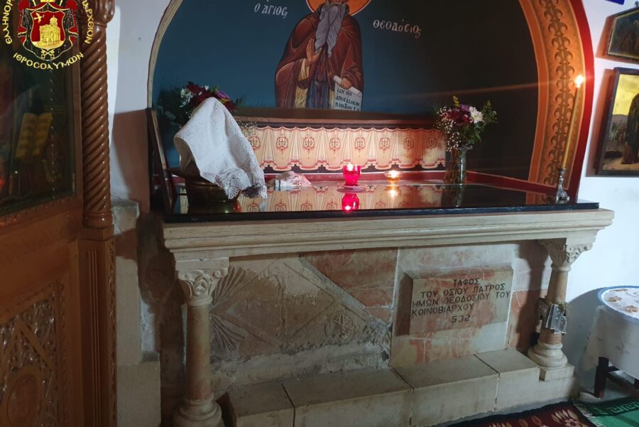 الإحتفال بعيد القديس ثيوذوسيوس رئيس الأديرة في البطريركية