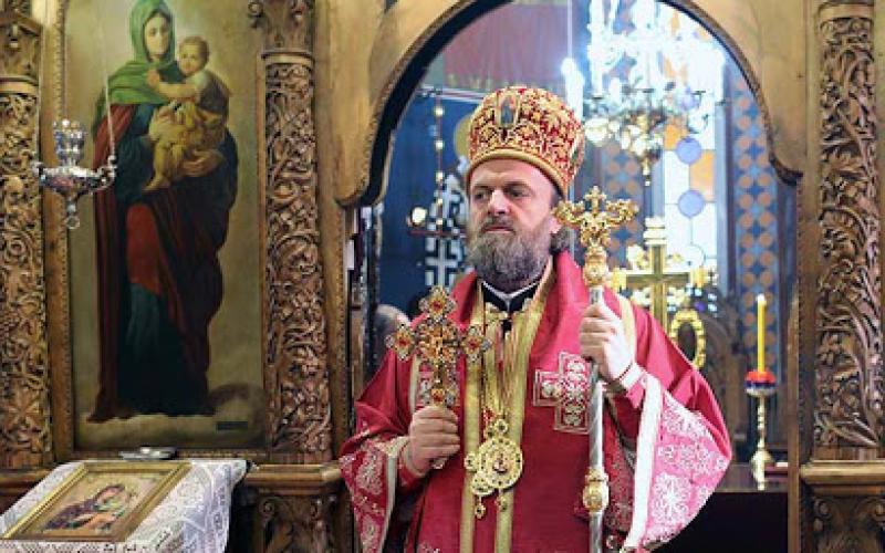 Епископ Стефан на Богојављење у цркви св. Георгија на Бановом Брду