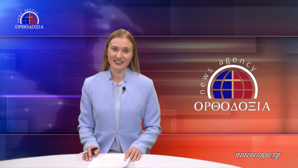 Новости на русском языке