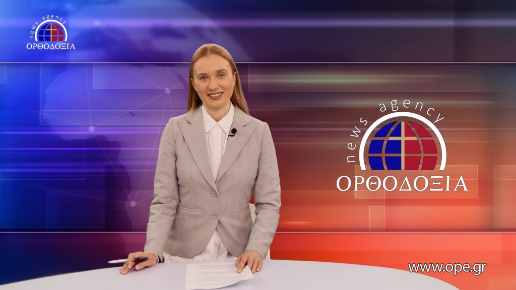 Новости на русском языке