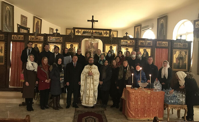 В ПРЕДСТАВИТЕЛЬСТВЕ РУССКОЙ ПРАВОСЛАВНОЙ ЦЕРКВИ В ДАМАСКЕ СОСТОЯЛОСЬ ПРАЗДНОВАНИЕ КРЕЩЕНИЯ ГОСПОДНЯ