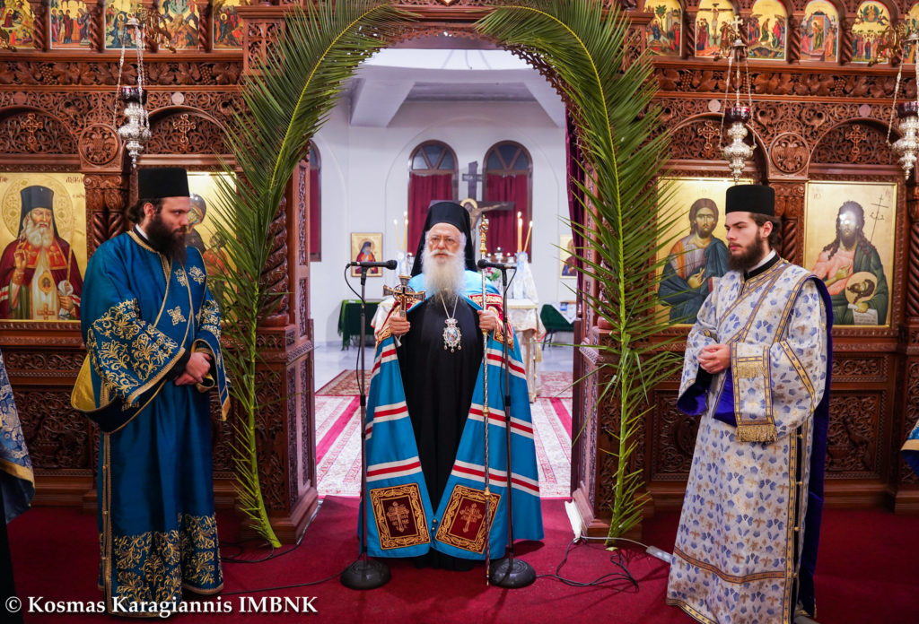 Θεοφάνεια στην Παναγία Δοβρά (ΒΙΝΤΕΟ)