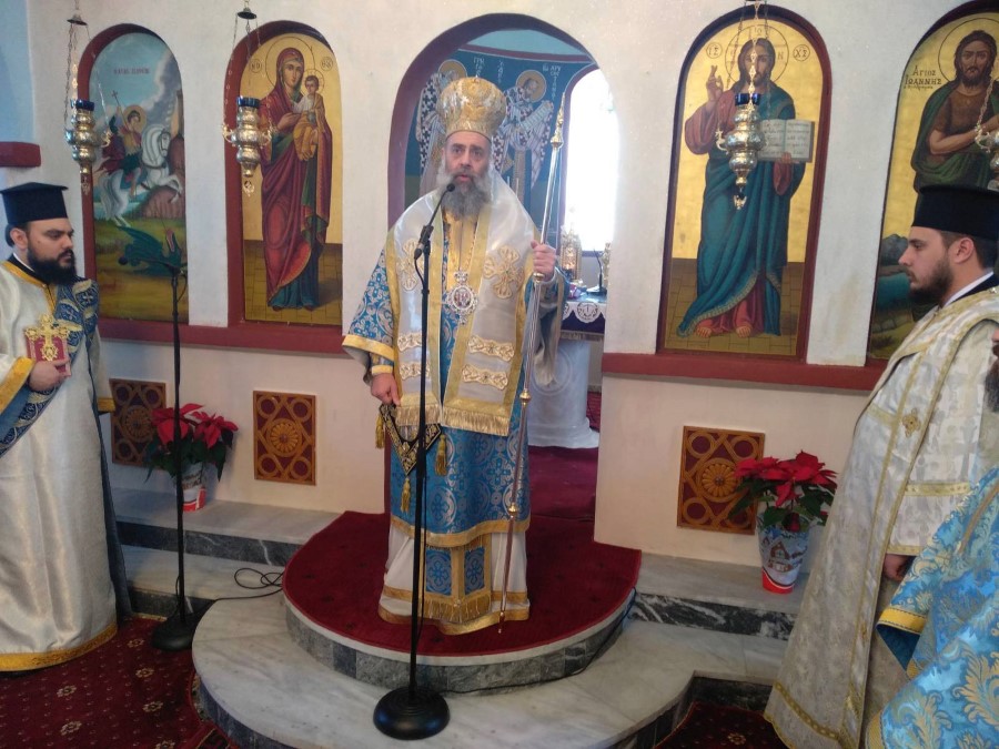 Σάββατο προ των Φώτων στο Νεοχώρι