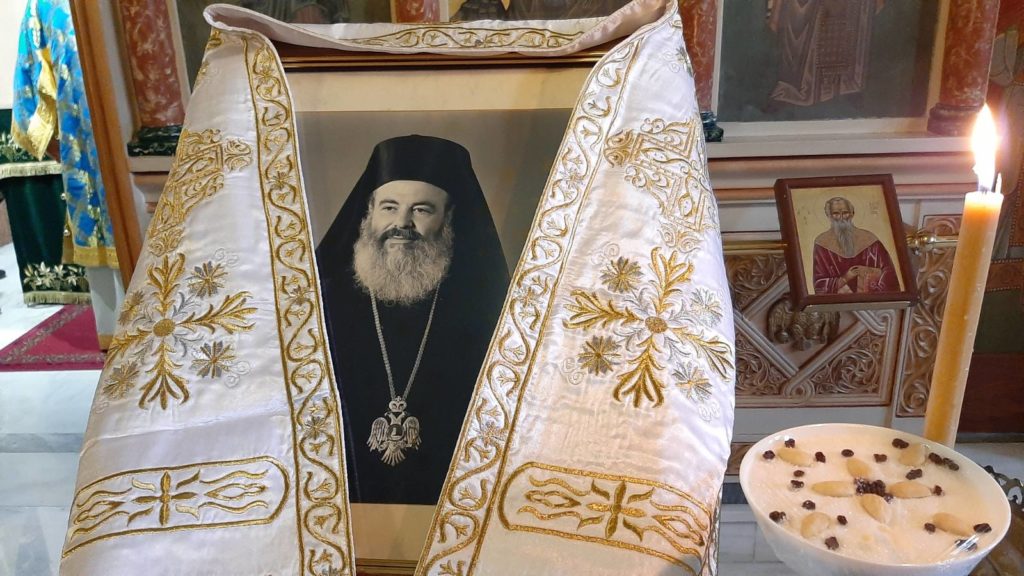 Μνημόσυνο από τον Βρεσθένης Θεόκλητο στον μακαριστό Χριστόδουλο