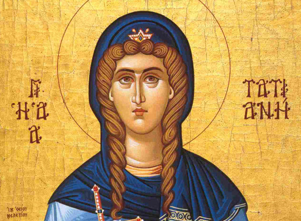Feast day of Tatiana, Martyr of Rome
