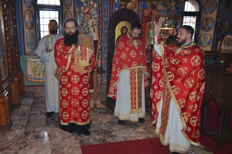 Недјеља 33. по Духовима молитвено прослављена у Острогу