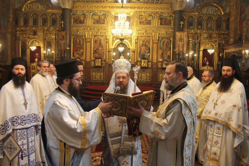 Поздравление от името на клира на Софийска епархия към Негово Светейшество Българския патриарх НЕОФИТ по случай имения му ден