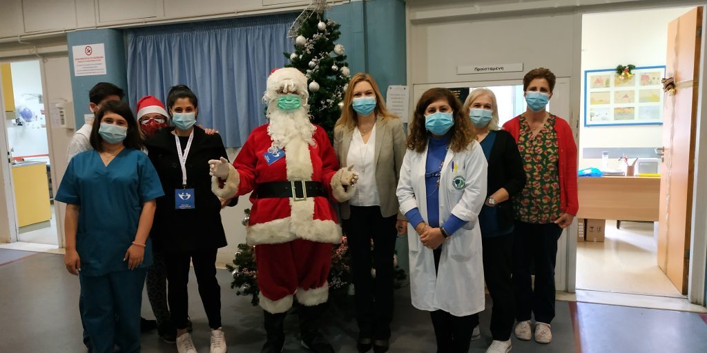 Tα Χριστούγεννα της “Διακονίας” στο νοσοκομείο