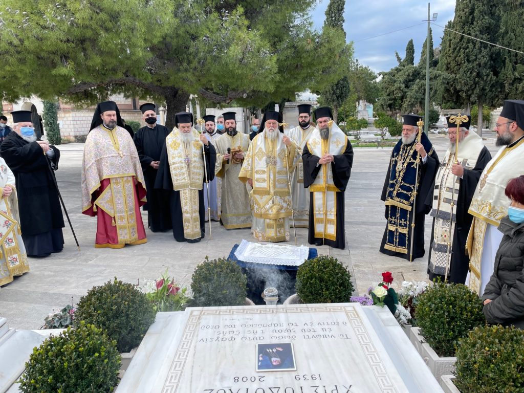 Memorial service for repose of the soul of Archbishop Christodoulos of Athens, on 13th anniversary of his passing – (VIDEOS + PHOTOS)