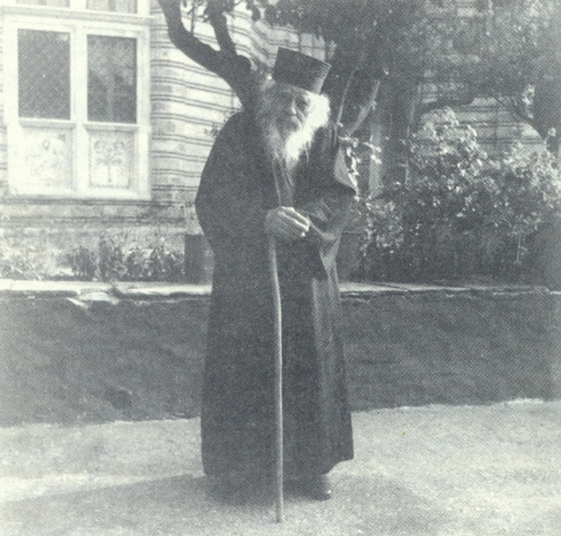 Μοναχός Βαρλαάμ Ξενοφωντινός (1886 – 17 Ιανουαρίου 1983)